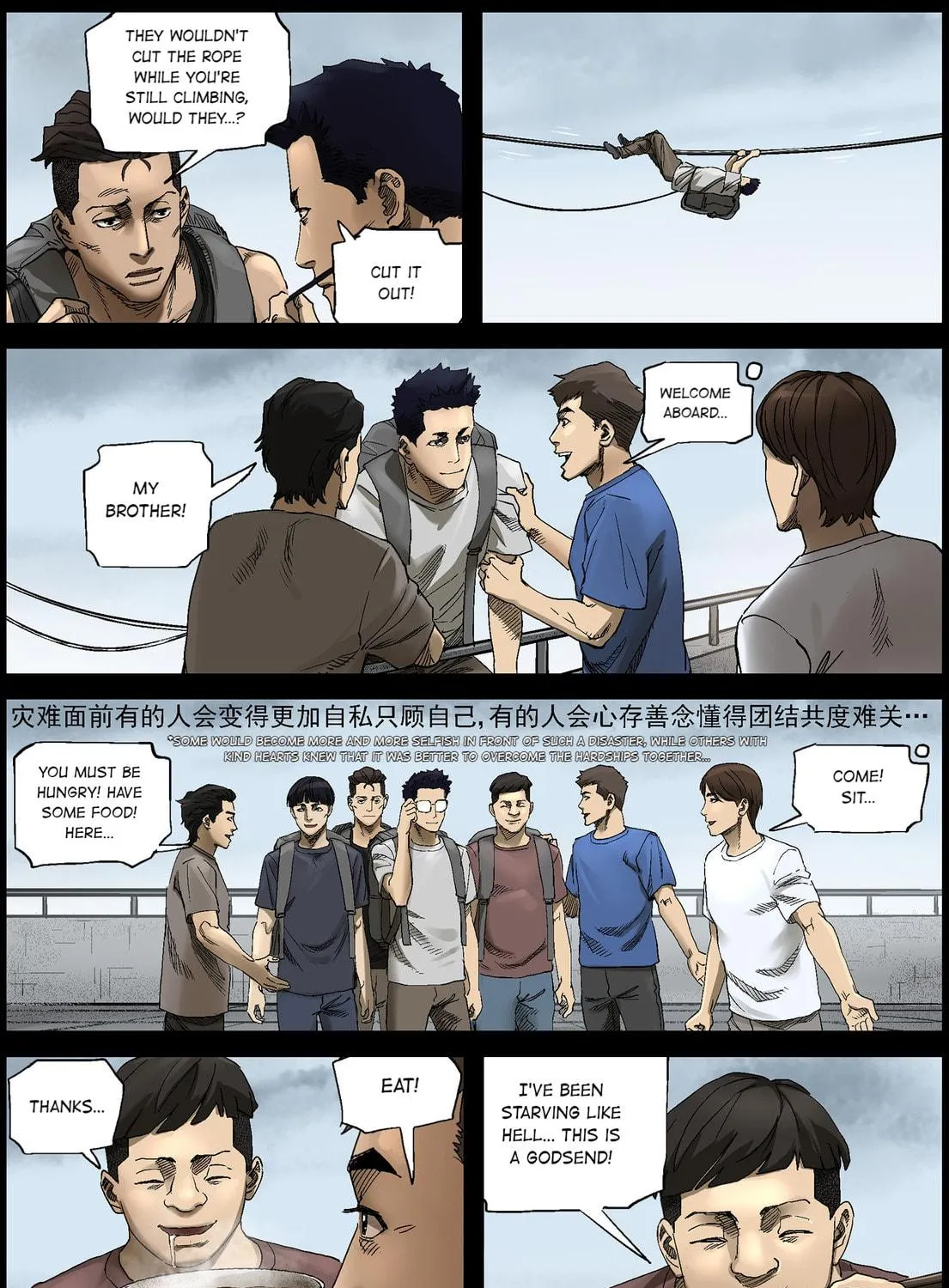 Zombie World Chapter 385 page 19 - 