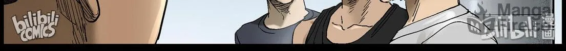 Zombie World Chapter 385 page 10 - 