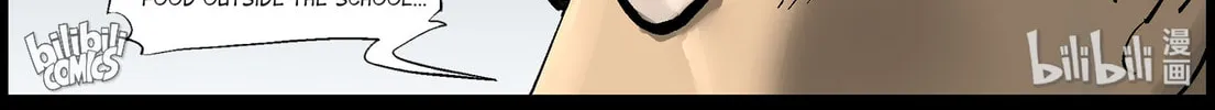 Zombie World Chapter 386 page 4 - 