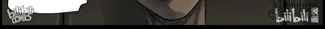 Zombie World Chapter 386 page 10 - 