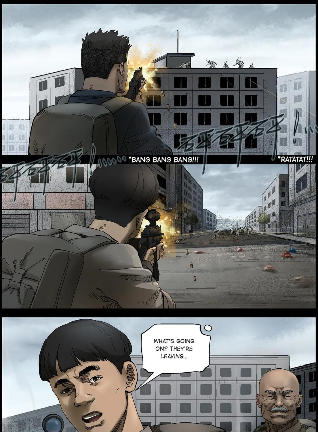 Zombie World Chapter 387 page 16 - 