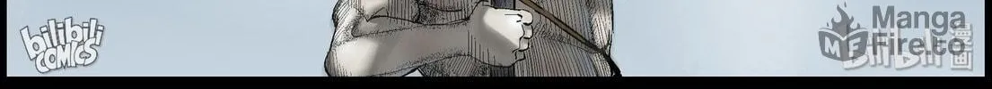 Zombie World Chapter 387 page 6 - 
