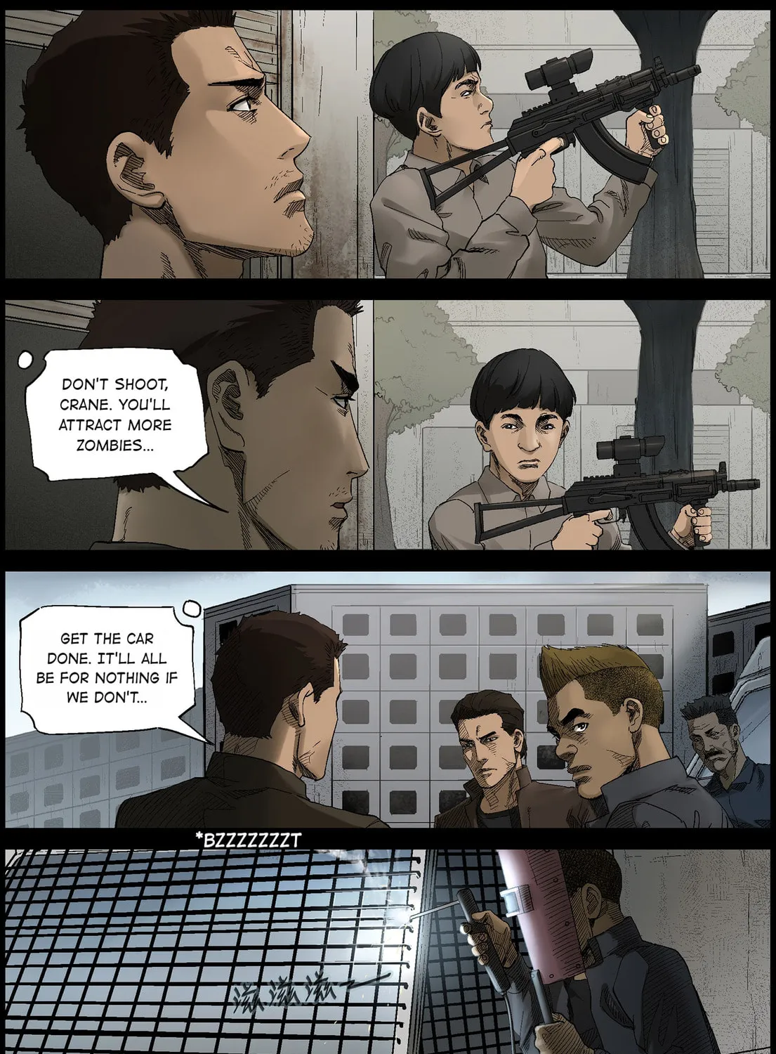 Zombie World Chapter 387 page 7 - 