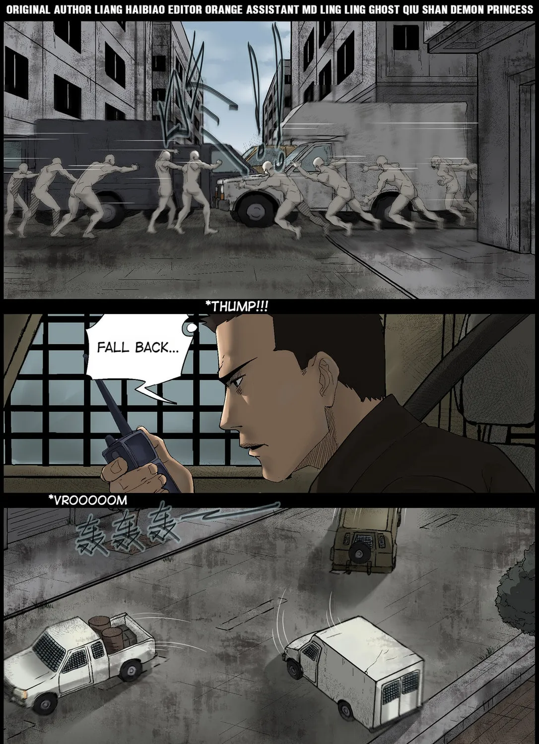 Zombie World Chapter 388 page 1 - 