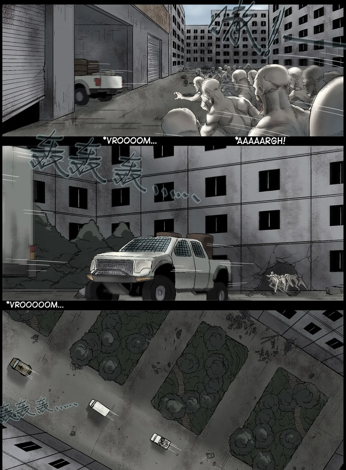 Zombie World Chapter 388 page 15 - 
