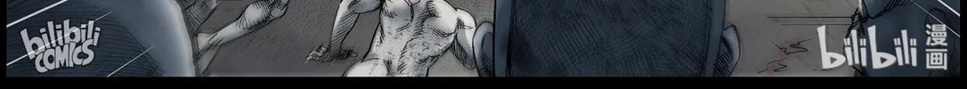 Zombie World Chapter 389 page 2 - 