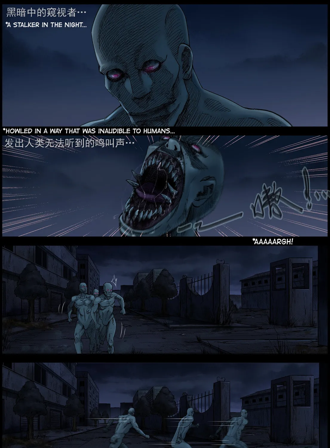 Zombie World Chapter 389 page 13 - 