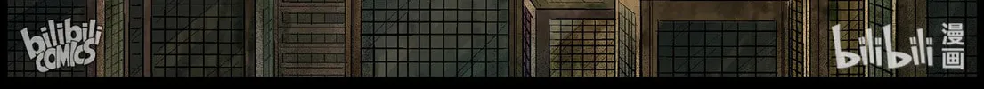 Zombie World Chapter 389 page 4 - 