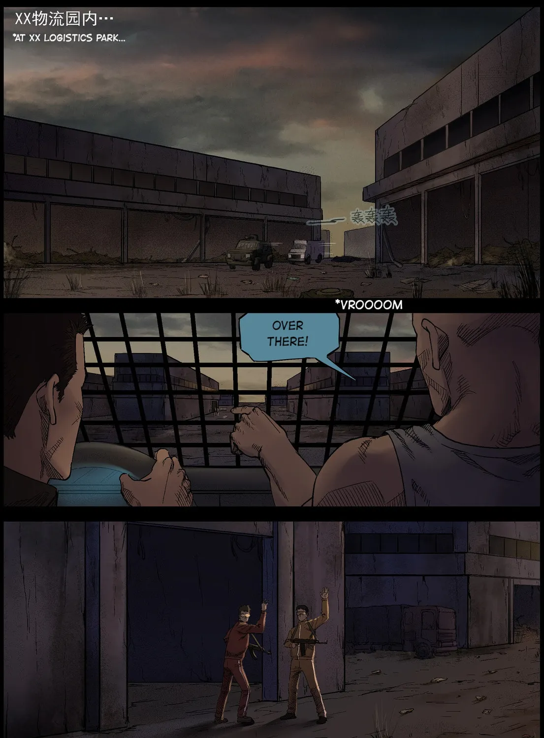 Zombie World Chapter 389 page 7 - 
