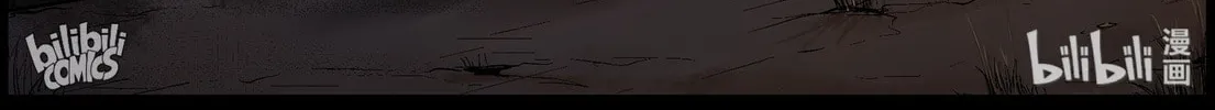 Zombie World Chapter 389 page 8 - 