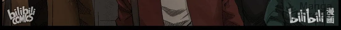 Zombie World Chapter 389 page 10 - 