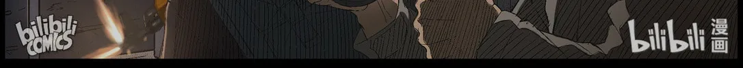 Zombie World Chapter 390 page 2 - 