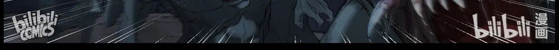 Zombie World Chapter 390 page 13 - 