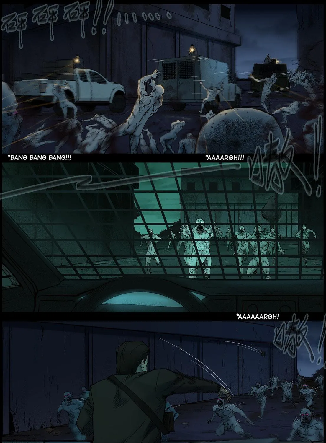 Zombie World Chapter 390 page 8 - 