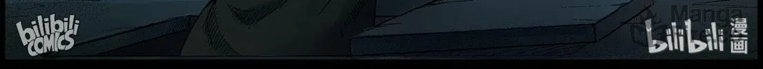 Zombie World Chapter 390 page 9 - 