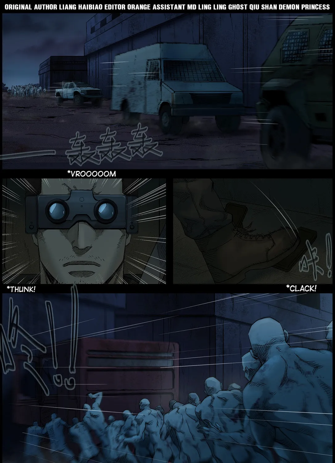 Zombie World Chapter 391 page 1 - 