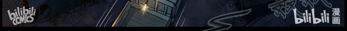 Zombie World Chapter 391 page 16 - 
