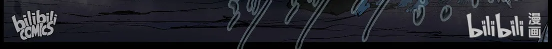 Zombie World Chapter 391 page 4 - 
