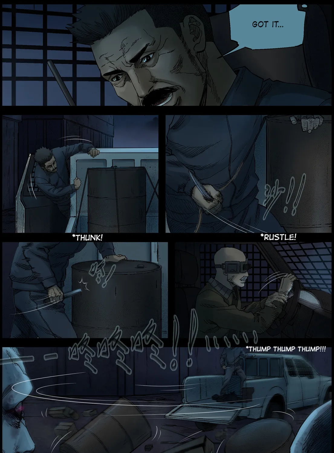 Zombie World Chapter 391 page 7 - 