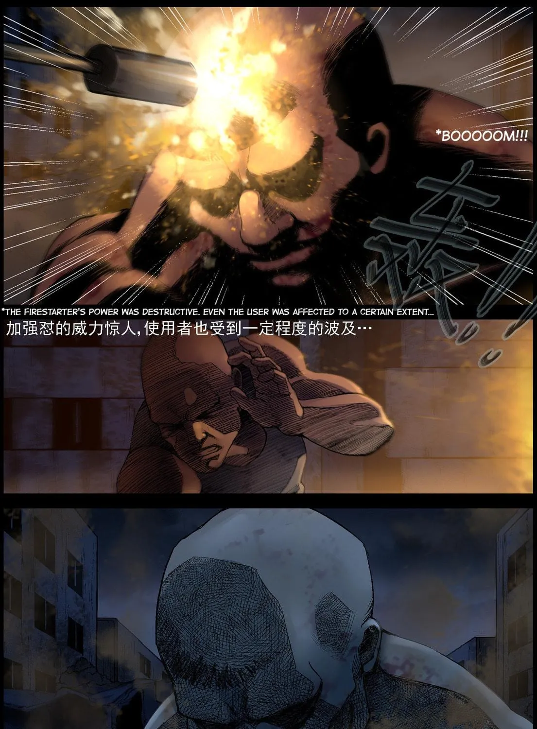 Zombie World Chapter 392 page 11 - 