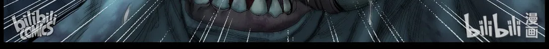 Zombie World Chapter 392 page 14 - 