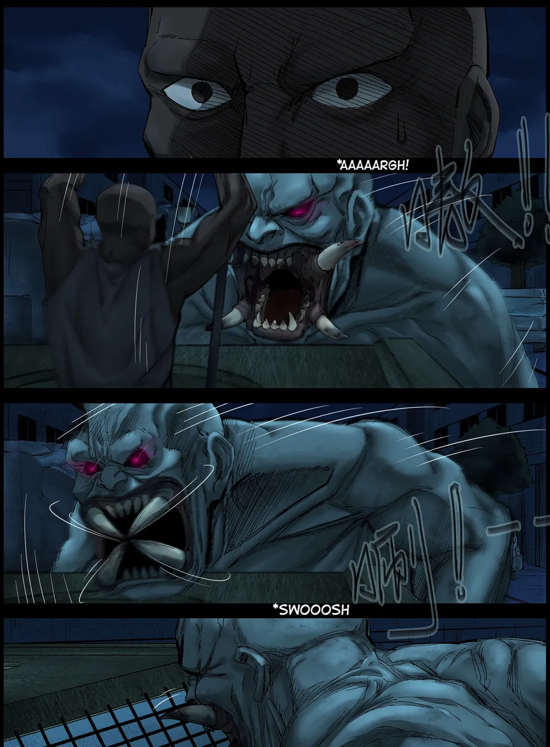 Zombie World Chapter 392 page 15 - 