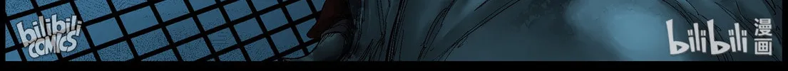 Zombie World Chapter 392 page 16 - 