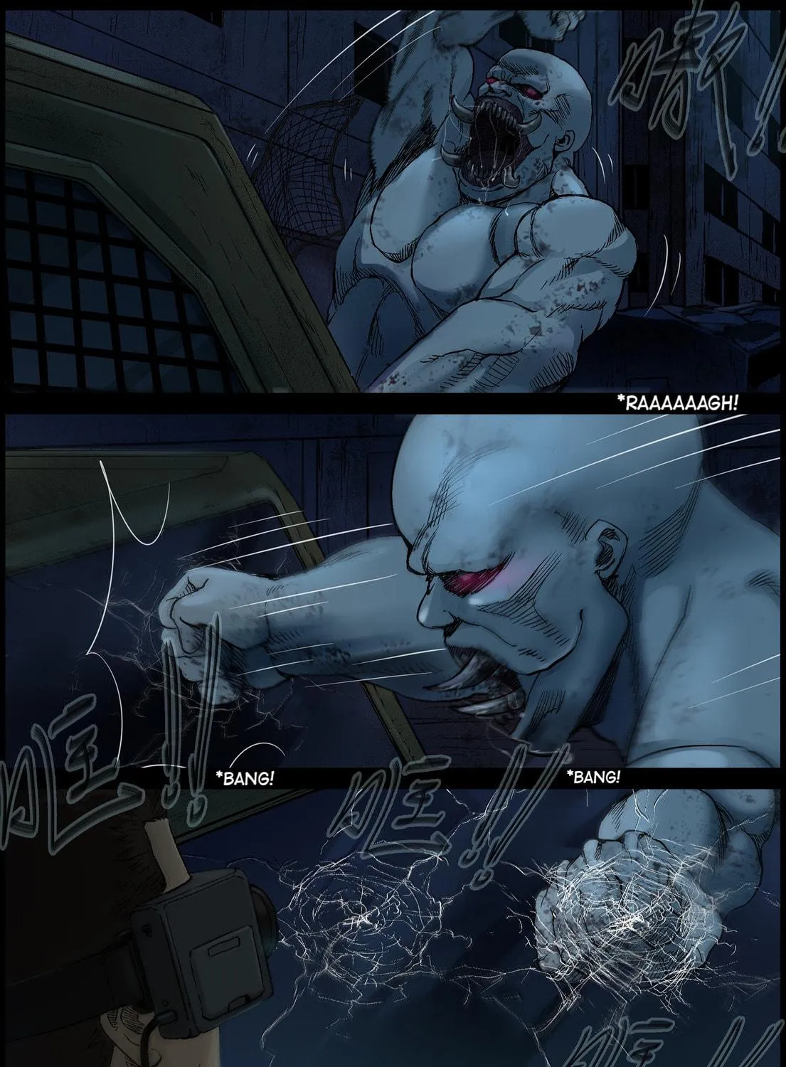 Zombie World Chapter 392 page 19 - 