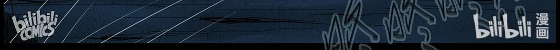 Zombie World Chapter 392 page 4 - 