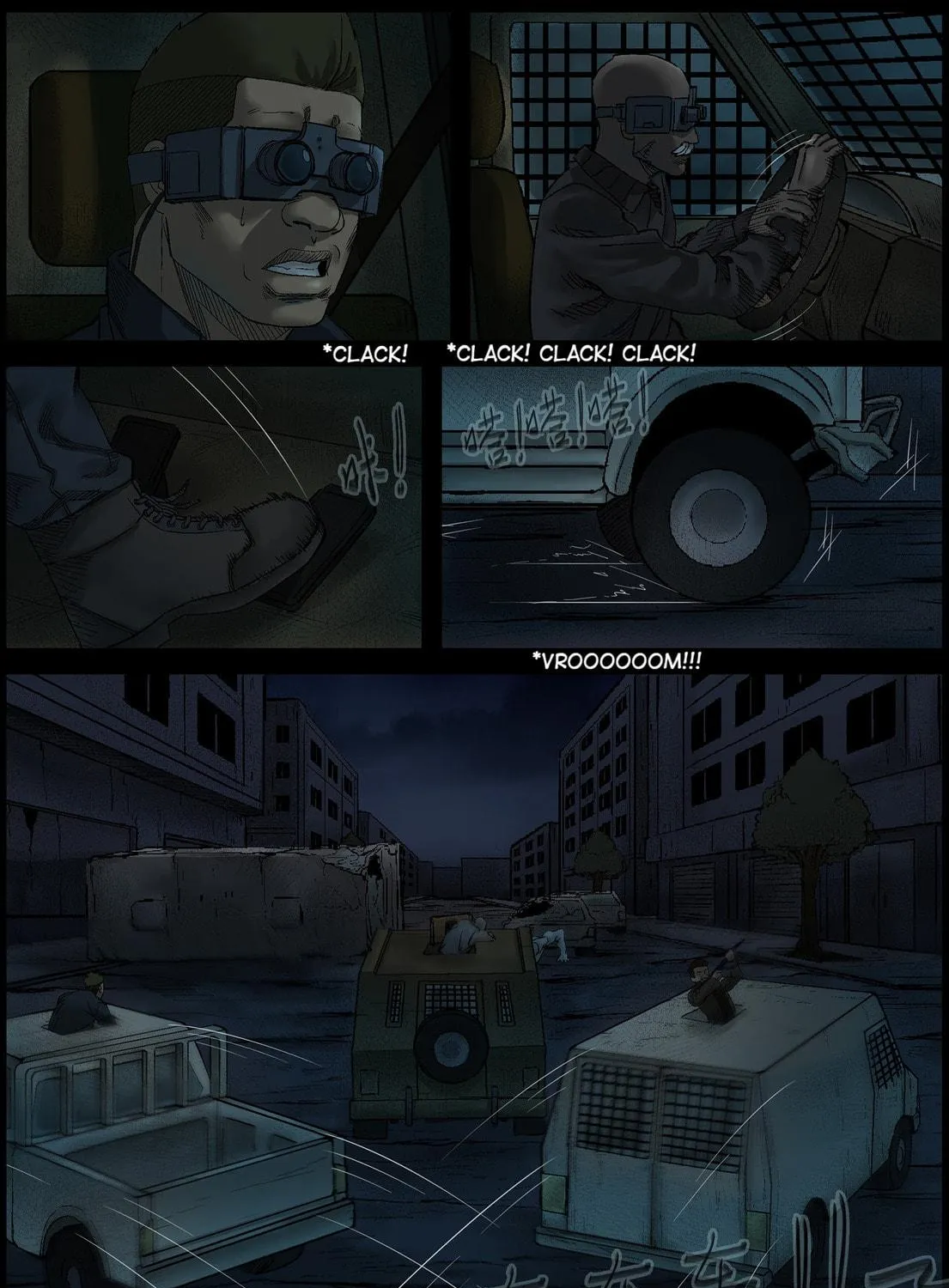 Zombie World Chapter 392 page 5 - 