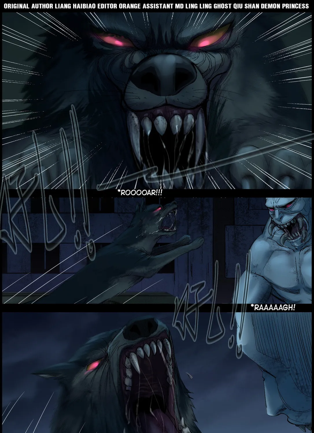 Zombie World Chapter 393 page 1 - 