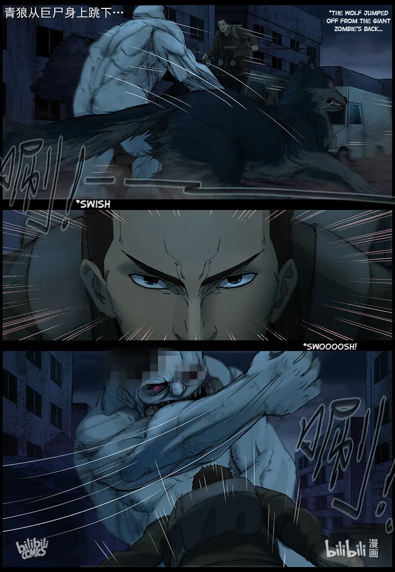 Zombie World Chapter 393 page 14 - 