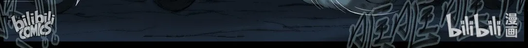 Zombie World Chapter 394 page 2 - 