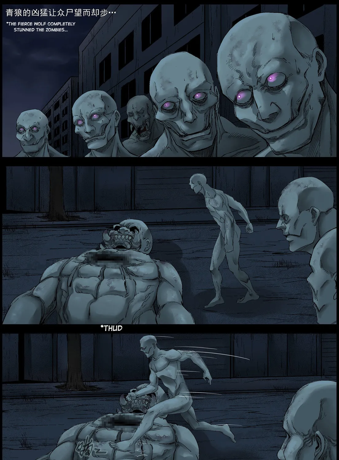 Zombie World Chapter 394 page 13 - 