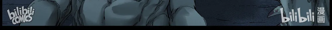 Zombie World Chapter 394 page 14 - 