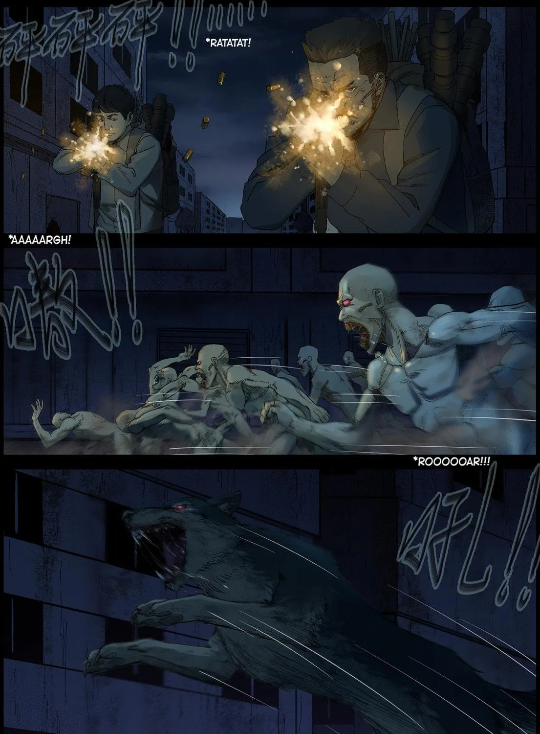 Zombie World Chapter 394 page 9 - 