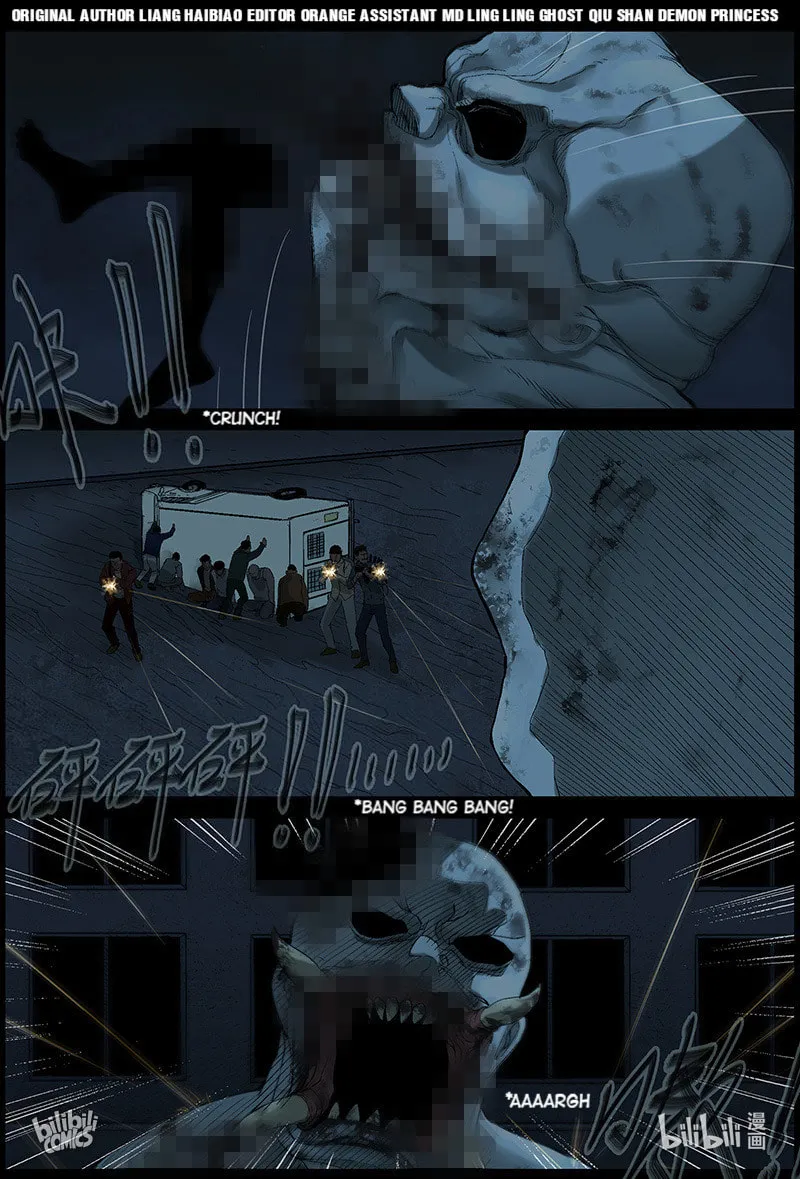 Zombie World Chapter 395 page 1 - 