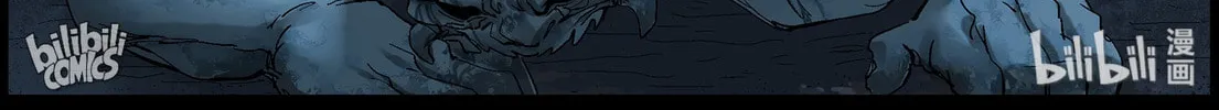 Zombie World Chapter 395 page 15 - 