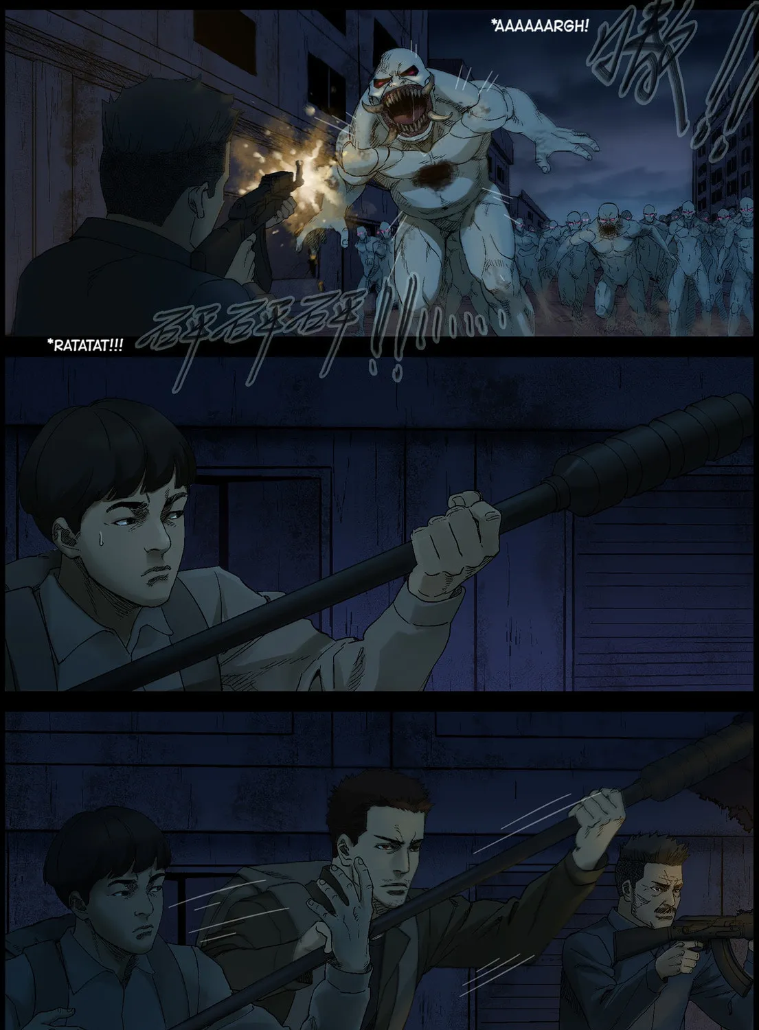 Zombie World Chapter 395 page 6 - 