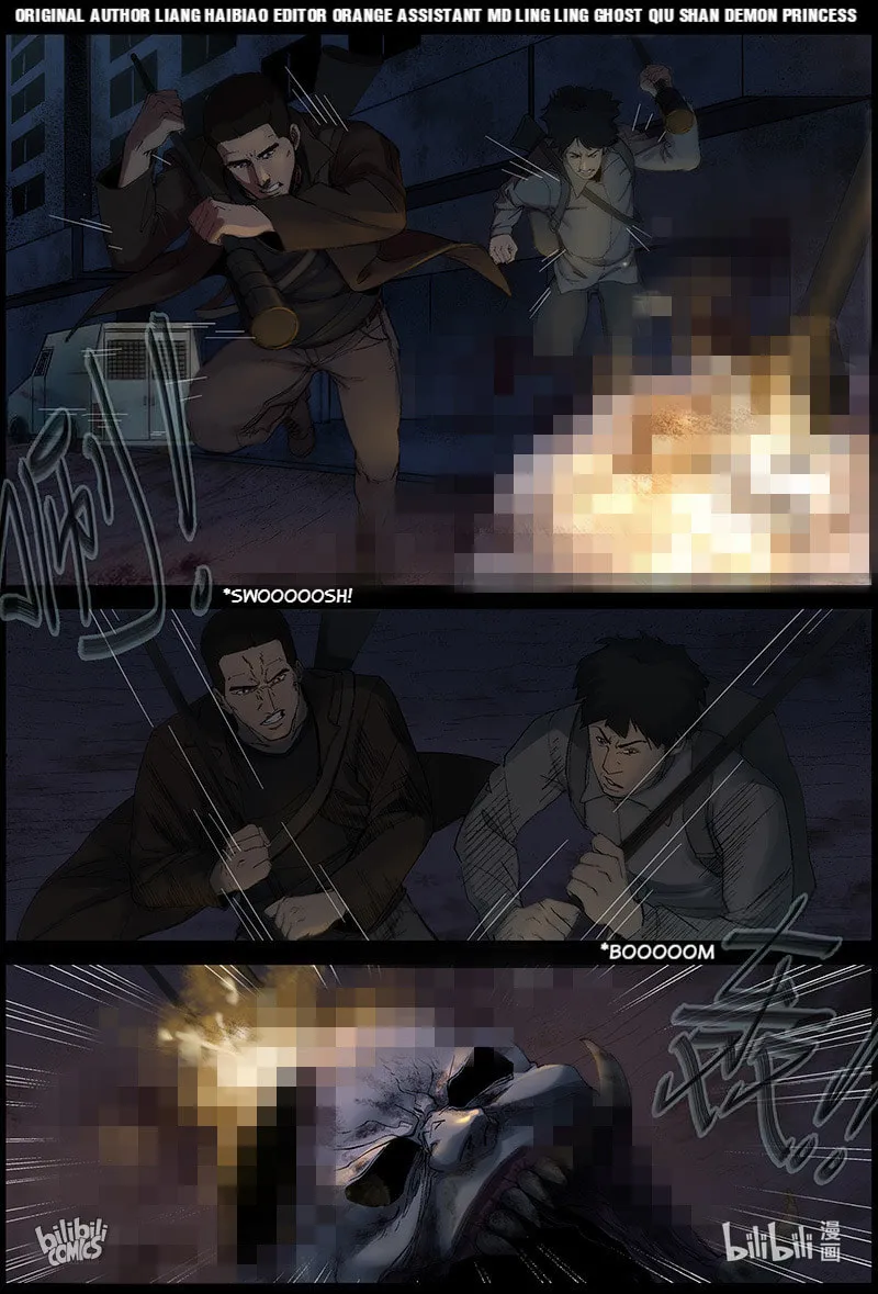 Zombie World Chapter 396 page 1 - 