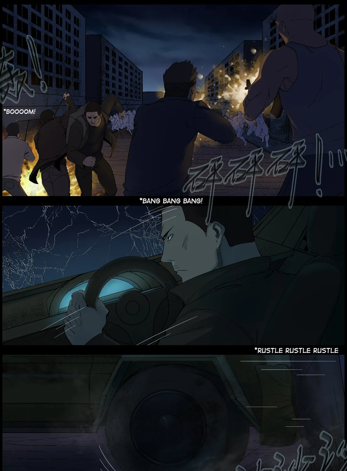 Zombie World Chapter 396 page 2 - 