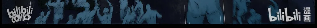 Zombie World Chapter 396 page 13 - 