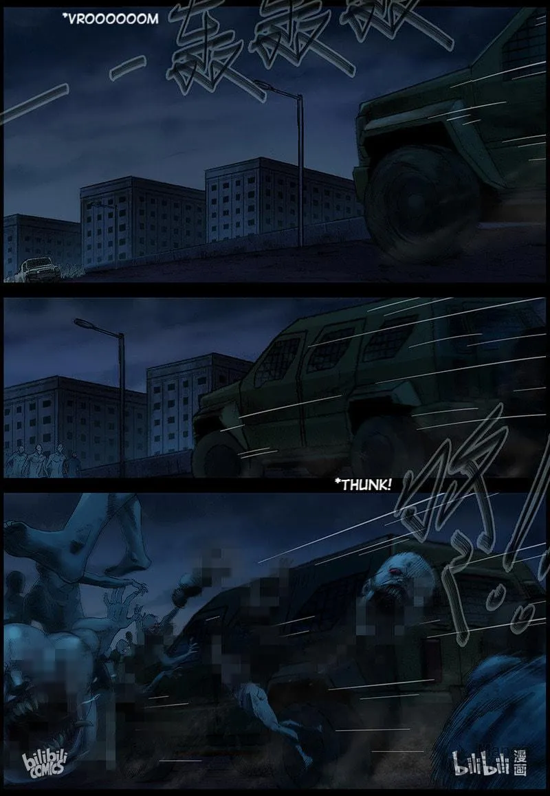 Zombie World Chapter 396 page 16 - 