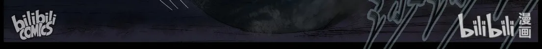Zombie World Chapter 396 page 3 - 