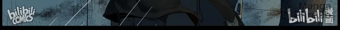 Zombie World Chapter 396 page 5 - 