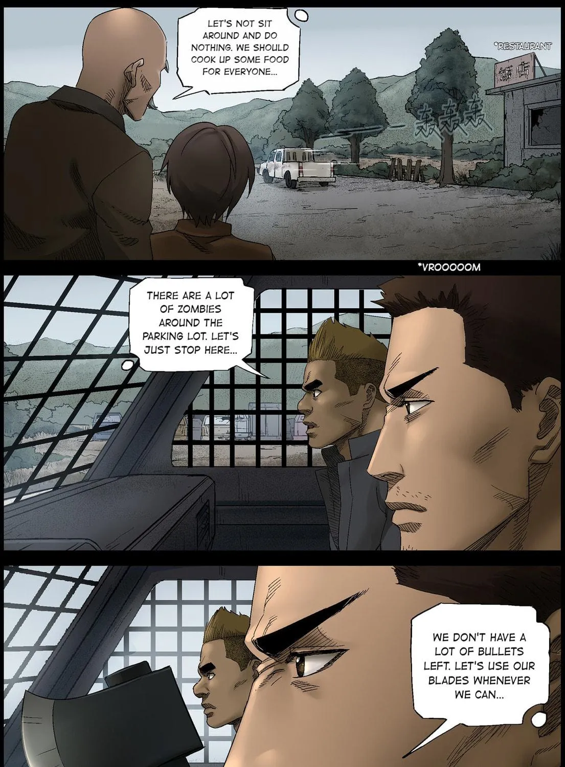 Zombie World Chapter 397 page 14 - 