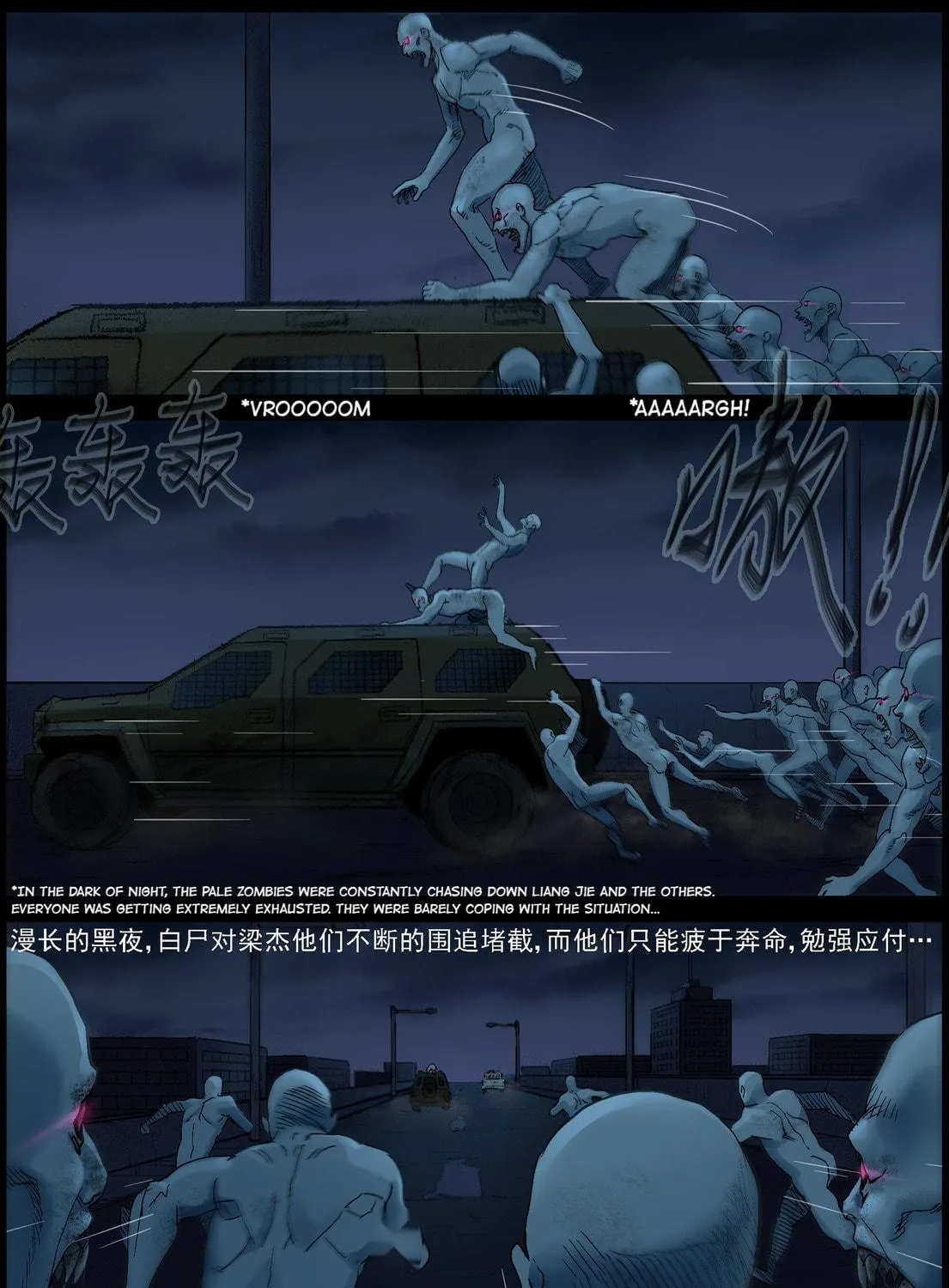 Zombie World Chapter 397 page 8 - 