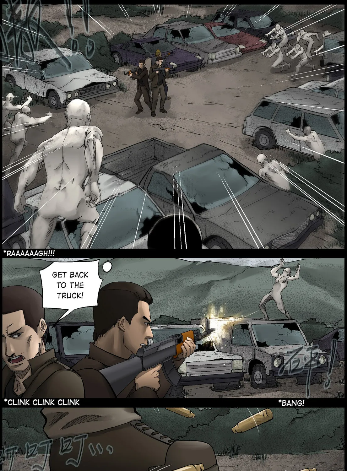 Zombie World Chapter 398 page 15 - 
