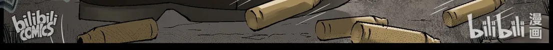 Zombie World Chapter 398 page 16 - 
