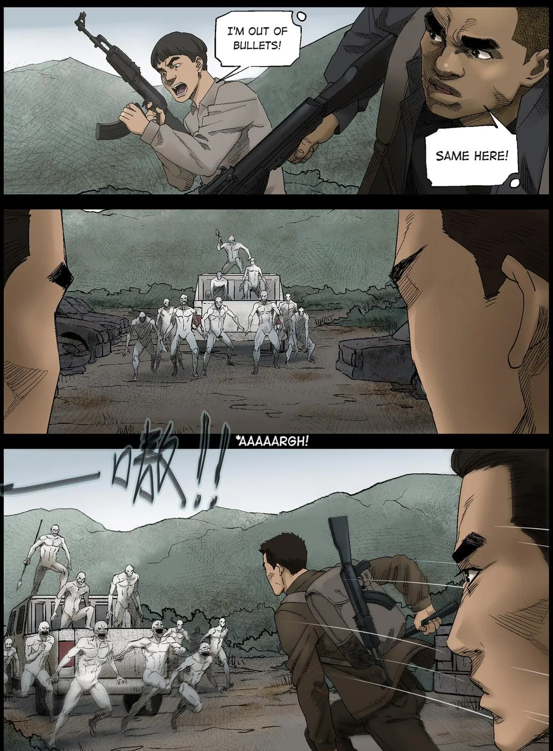 Zombie World Chapter 398 page 17 - 